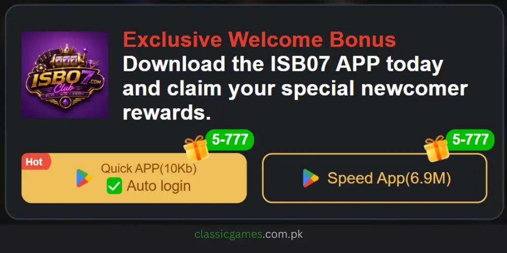 isb07 game